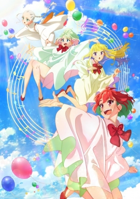 Watch Healer Girl anime free online