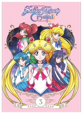 Sailor Moon Crystal: Season III anime poster