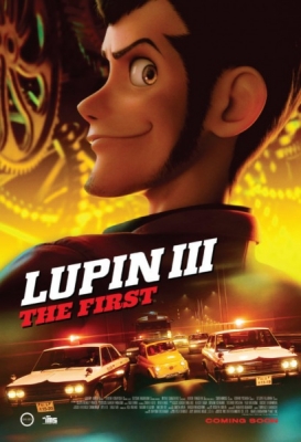 Lupin the 3rd: The First anime poster