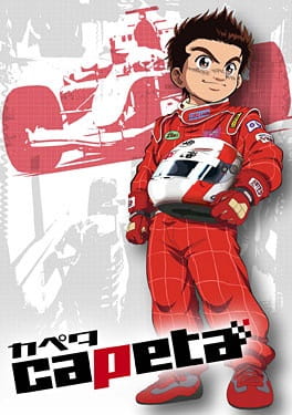 Watch Capeta anime free online