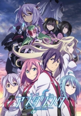 The Asterisk War Season 2 anime poster