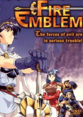 Fire Emblem anime poster