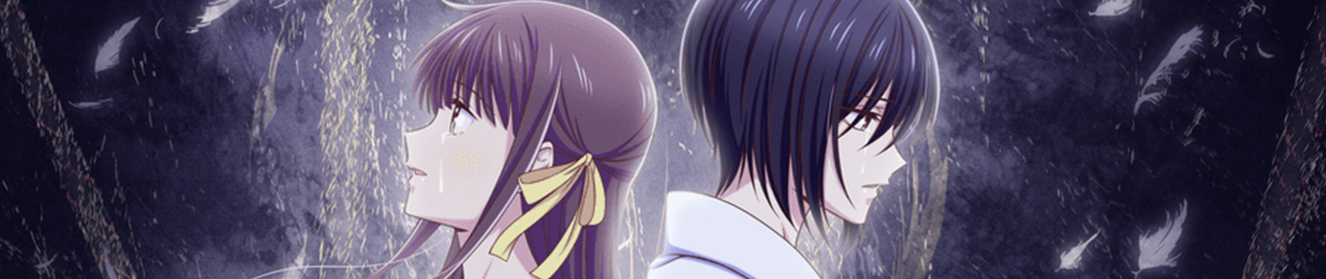 Watch Fruits Basket: The Final anime free online