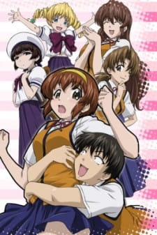 Watch Tonagura! anime free online