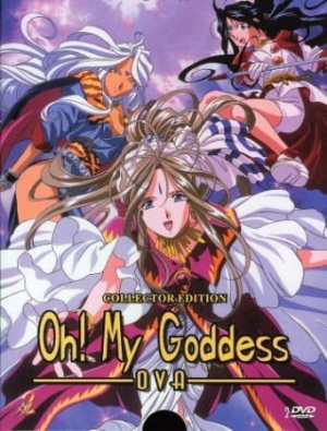 Ah! My Goddess (OVA) anime poster