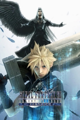 Watch Final Fantasy VII: Advent Children Complete anime free online