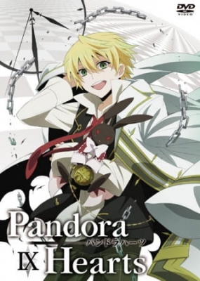 Watch Pandora Hearts Omake anime free online