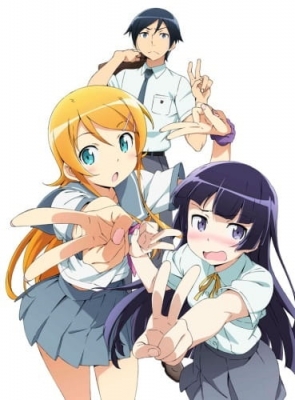 My Little Sister Can't Be This Cute 2 Specials anime poster