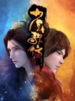 Watch Youths and Golden Coffin anime free online