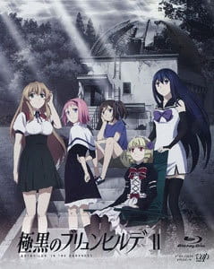 Watch Brynhildr in the Darkness Special anime free online