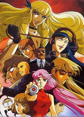 Delinquent Detective anime poster