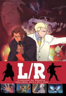 Licensed by Royalty anime poster