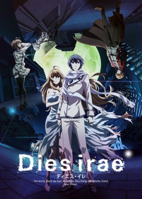 Dies irae anime poster