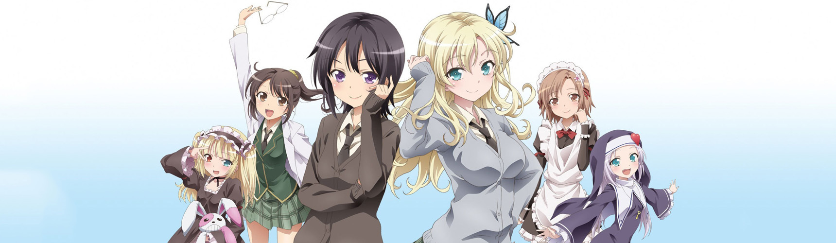 Watch Haganai: I don't have many friends NEXT anime free online