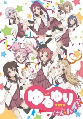 Yuru Yuri-san High!: 3rd Season anime poster