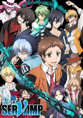 SERVAMP anime poster