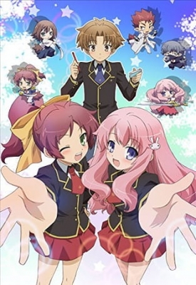 Watch Baka to Test to Shoukanjuu Mini Anime anime free online