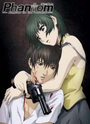Phantom: Requiem for the Phantom anime poster