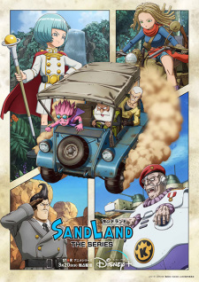 Sand Land: The Series anime poster