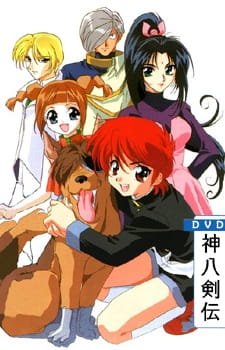 Watch Shin Hakkenden anime free online