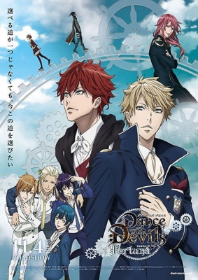 Dance with Devils: Fortuna anime poster