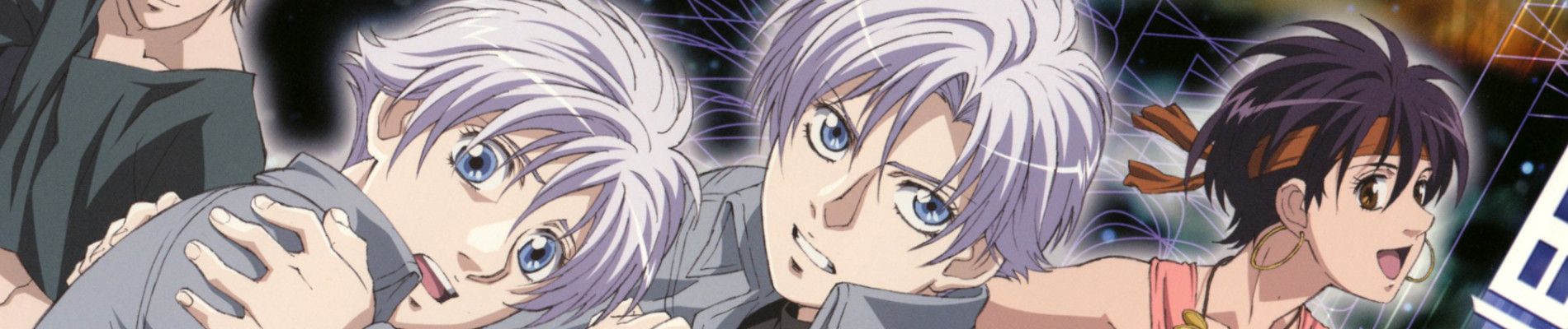 Watch Jyu-Oh-Sei: Planet of the Beast King anime free online