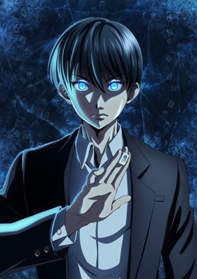 Touhai: Ura Rate Mahjong Touhai Roku anime poster