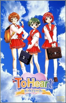 Watch To Heart anime free online