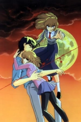 Watch Darkness of the Sea, Shadow of the Moon anime free online