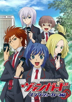 Cardfight!! Vanguard Link Joker anime poster