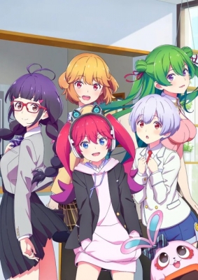 Love Flops anime poster