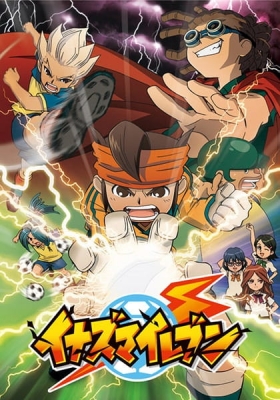 Watch Inazuma Eleven anime free online