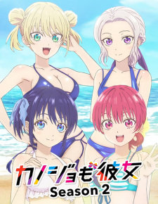Girlfriend, Girlfriend Season 2 anime poster