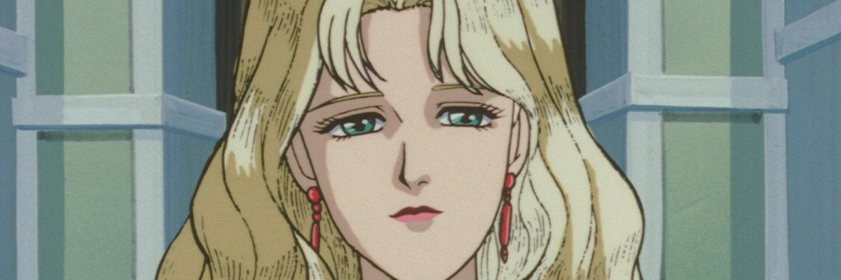 Watch Ginga Eiyuu Densetsu Gaiden: Ougon no Tsubasa anime free online