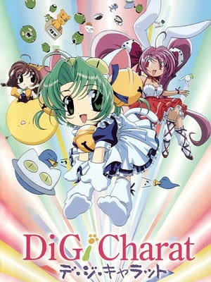 Di Gi Charat anime poster