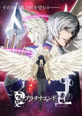 Watch Platinum End anime free online