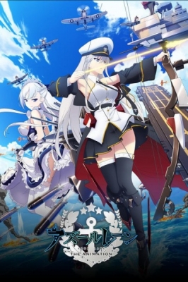 Azur Lane anime poster