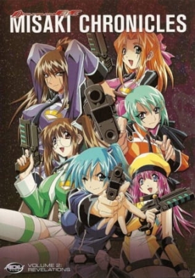 Misaki Chronicle: Divergence Eve anime poster