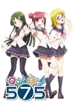 Watch Go! Go! 575 anime free online