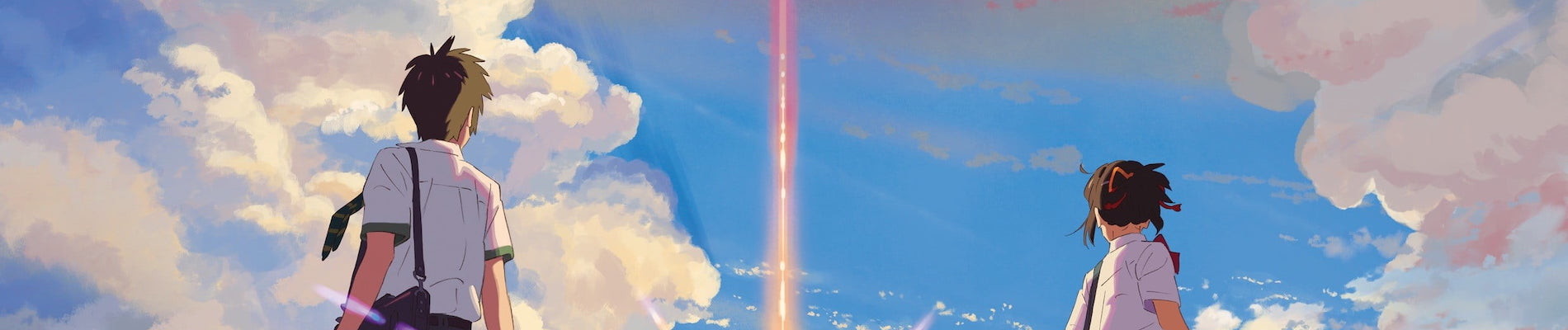 Watch Your Name anime free online