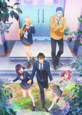 Watari-kun's ****** Is about to Collapse anime poster
