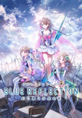 Watch Blue Reflection anime free online
