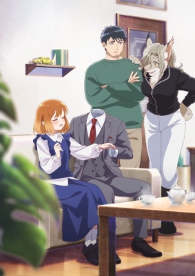 The Invisible Man and His Soon-to-Be Wife anime poster