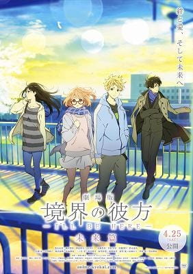 Beyond the Boundary: I'll Be Here Movie 2 - Future anime poster