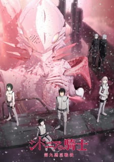 Knights of Sidonia: Battle for Planet Nine anime poster