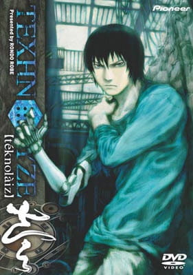 Texhnolyze anime poster