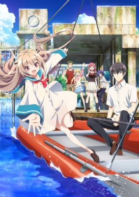 Atri -My Dear Moments- anime poster