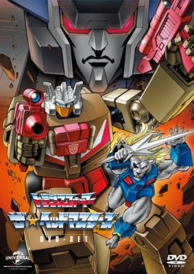Watch Transformers The Headmasters anime free online