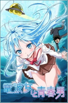 Ground Control to Psychoelectric Girl anime poster