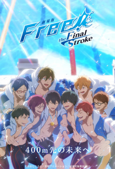 Watch Free! Movie 5: The Final Stroke - Kouhen anime free online